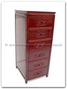 Chinese Furniture - ffd6dchest -  Chest of 6 drawers dragon design - 22" x 25" x 55"
