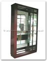 Chinese Furniture - ffe27a4dis -  Display cabinet with spot light - 53" x 14" x 88.5"