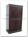 Chinese Furniture - ffeur48war -  Wardrobe - 48" x 24" x 78"