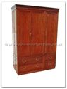 Chinese Furniture - ffeurwar -  European style wardrobe set of 5 - 54" x 24" x 78"