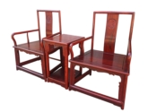 Chinese Furniture - fffychamcp -  ming chair w/peony carved on backset of 3> - 30" x 24" x 43"