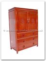 Chinese Furniture - ffgl40chest -  Chest With 3 Drawers and 2 Doors Longlife Design - 40" x 18" x 60"