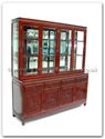 Chinese Furniture - ffgl72hut -  Buffet longlife design with top with spot light and mirror back - 72" x 19" x 78"