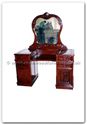 Chinese Furniture - ffhfb023 -  Rosewood Dressing Table with mirror and stool - 50" x 21" x 30"