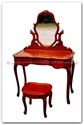 Chinese Furniture - ffhfb043 -  Rosewood Dressing Table - 39.76" x 18.1" x 30"