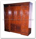 Chinese Furniture - ffhfc012 -  Rosewood Cabinet - 80.75" x 25.5" x 90.5"