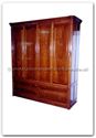 Chinese Furniture - ffhfc015 -  Rosewood wardrobe - 78.75" x 25" x 86.75"