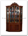 Chinese Furniture - ffhfc042 -  Rosewood Display Cabinet - 52" x 16" x 82"