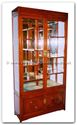 Chinese Furniture - ffhfc056 -  Rosewood Display Cabinet - 40" x 13.5" x 78"