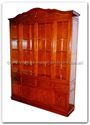 Chinese Furniture - ffhfc058 -  Rosewood Book Cabinet - 63" x 15.3" x 84.8"