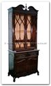 Chinese Furniture - ffhfc059 -  Rosewood Cabinet with French style - 36" x 19" x 84"