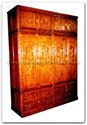 Chinese Furniture - ffhfc065 -  Rosewood wardrobe - 74" x 24" x 94.5"