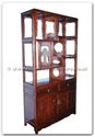 Chinese Furniture - ffhfl038 -  Display Cabinet with Carved Vase - 42.5" x 15" x 78"