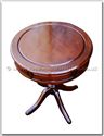 Chinese Furniture - ffhfl115 -  Rosewood Circular Table - 20" x 20" x 24.5"