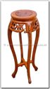 Chinese Furniture - ffhfl120 -  Rosewood Flower Stand-Round - 13" x 13" x 35"