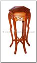 Chinese Furniture - ffhfl122 -  Rosewood Flower Stand-Hexagon - 14" x 14" x 28"