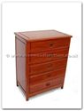 Chinese Furniture - ffm28chest -  Chest of 5 drawers longlife design - 28" x 19" x 36"