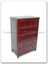 Chinese Furniture - ffm32chest -  Ming style chest of 5 drawers - 32" x 19" x 47"