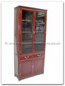 Chinese Furniture - ffmbcase -  Ming Style Bookcase With 2 Drawers and 4 Doors - 36" x 14" x 78"
