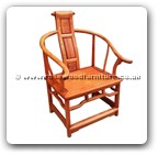 Chinese Furniture - ffmchpe -  Ming style chair w/peony carved on back - 24.5" x 20" x 43"