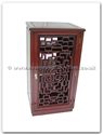 Chinese Furniture - ffolhifi -  Hi-Fi Cabinet Open Longlife Deisgn - 24" x 19" x 48"