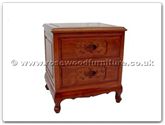 Chinese Furniture - ffqcbside -  Queen Ann Legs Bedside Cabinet With 2 Carved Drawers - 20" x 18" x 22"