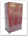 Chinese Furniture - ffqgwar -  Queen Ann Legs Wardrobe Grape Design - 38" x 24" x 70"