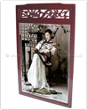 Chinese Furniture - ffrb24mir -  Wood frame bevel mirror f and b design - 24" x 42" x 2"