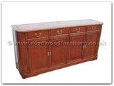 Chinese Furniture - ffrm72buf -  Round corner ming style buffet - 72" x 19" x 34"