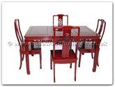 Chinese Furniture - ffsb54din -  Sq Dining Table F and B Design With 4 Side Chairs - 54" x 36" x 30"