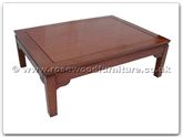 Chinese Furniture - ffspcoffee -  Coffee Table - 48" x 36" x 16"