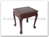 Chinese Furniture - fftgsstoolsquare -  Tiger legs stool 14 x 14 x 18 - 14" x 14" x 18"